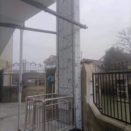 無(wu)障礙升降平台